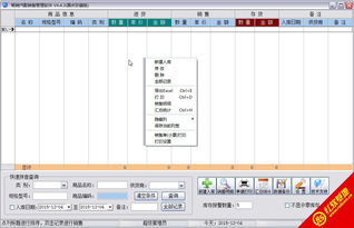 暢銷(xiāo)汽配銷(xiāo)售管理軟件 賦能汽配企業(yè)數(shù)字化轉(zhuǎn)型，提升銷(xiāo)售效率與盈利能力