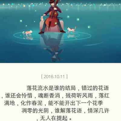 聽風(fēng)雨信息科技與松崗筆記本 專業(yè)定制與技術(shù)創(chuàng)新的完美結(jié)合